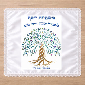 דגם עץ החיים