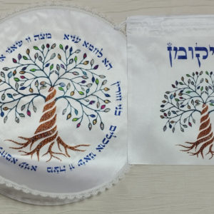 אפיקומן וכיסוי מצה 3 שכבות ב 40 שח