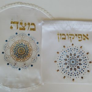 כיסוי מצה ואפיקומן דגם עדינה