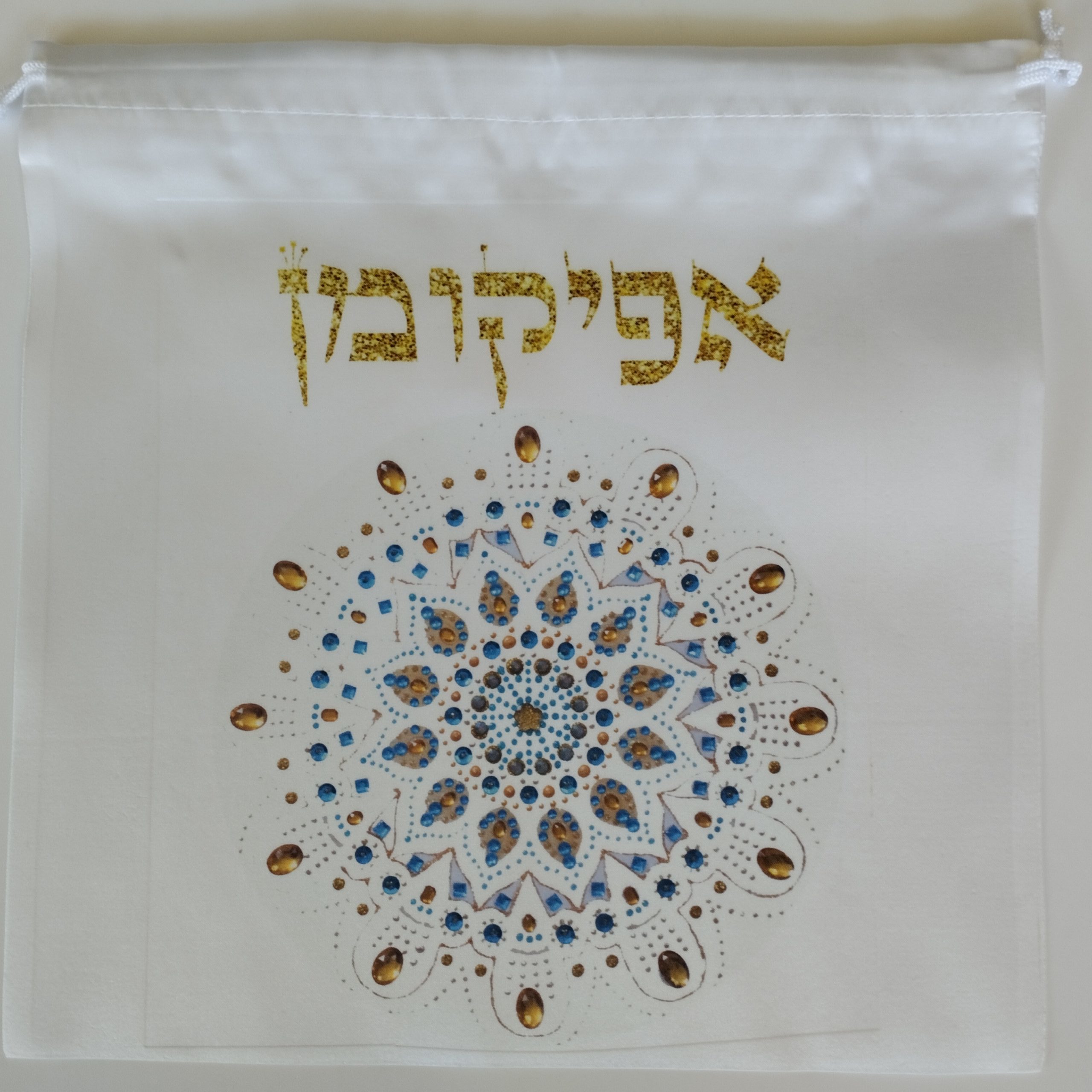 אפיקומן קריסטלים עדן