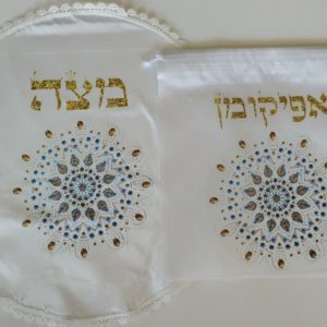 כיסוי מצה ואפיקומן דגם עדן
