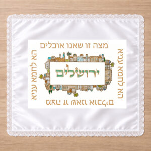 דגם ירושלים מלבני