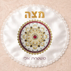 מצה קריסטלים בורדו