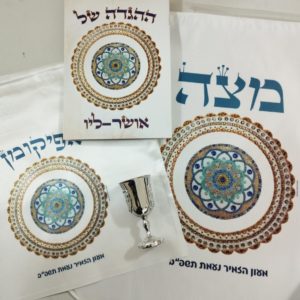 פסח - מתנות לגני ילדים