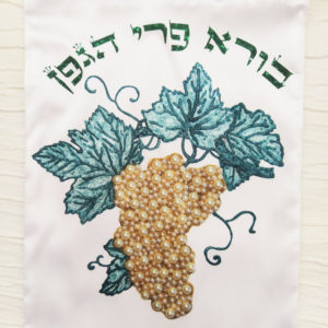 כיסוי לבקבוק יין