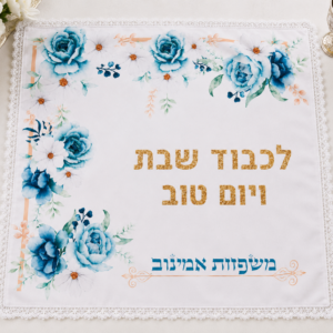 דגם אמינוב