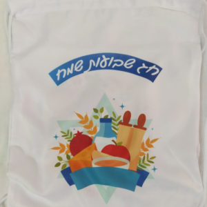 תיק שרוכים דגם כל טוב