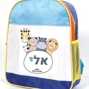 חיות מצוירות אלי