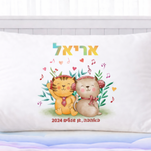 דגם מוזיקה אריאל