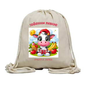 תיק שרוכים דגם מצחיה