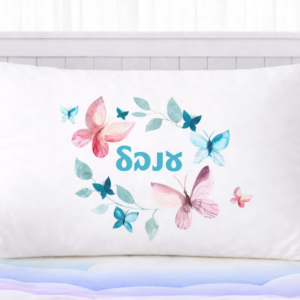 סט דגם פרפרים ענבל