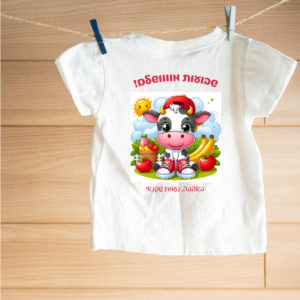 חולצה דגם מצחייה