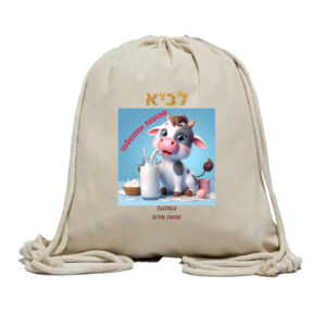 תיק שרוכים דגם לביא