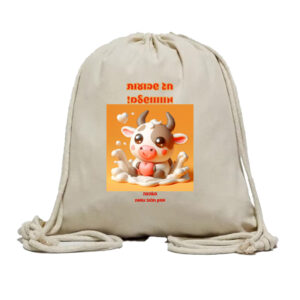 תיק שרוכים דגם תפוז