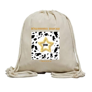 תיק שרוכים דגם כוכב זהב