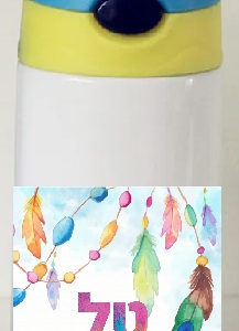 בקבוק דגם טל