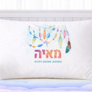 סט דגם מאיה