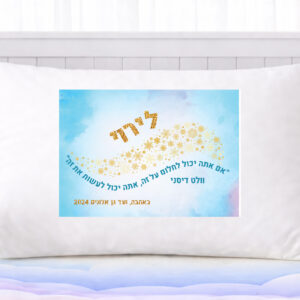 דגם לירוי דיסני