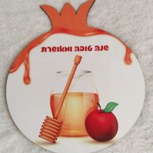 מעמדי עץ לסיר לשולחן החג 30 שח