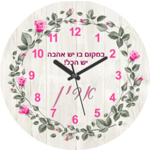 שעוני קיר עגולים 34 שח