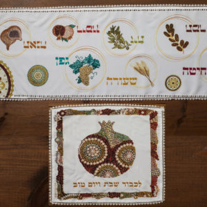 ראנרים וכיסוי חלה תואם