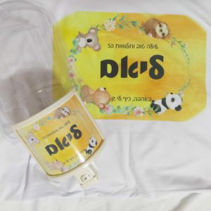 סט מנורה וציפית דגם ליאם