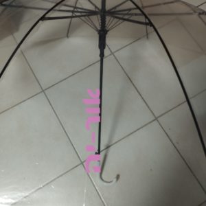 מטריות לבנות עם שם הילד/ה