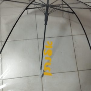 מטריה שם שם הילד/ה