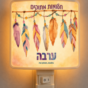 דגם ערבה