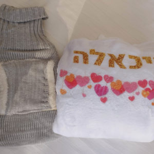 בקבוק חם ושמיכה פלאפית רכה מיכאלה