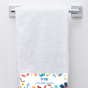 מגבת רחצה דגם אדיר