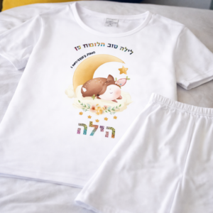 דגם במבי הילה