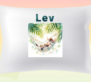 דגם היער הקסום Lev