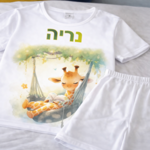 היער הקסום דגם נריה