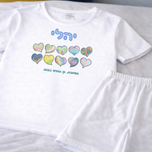 דגם יהלי תכלת