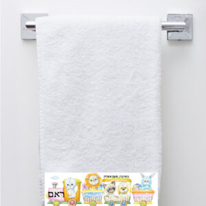 מגבת רחצה דגם ראם