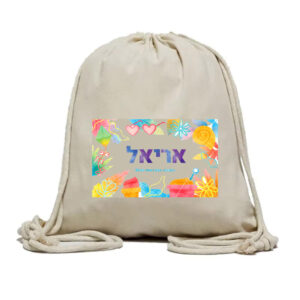 דגם חוף