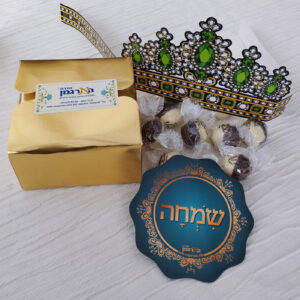 מארז בד"ץ כתר 2