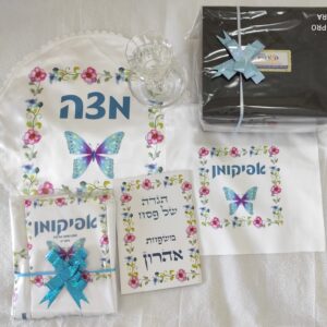 סט מהודר מספר 4