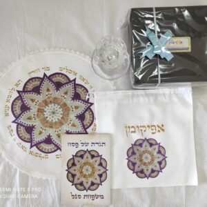 סט מהודר מספר 6