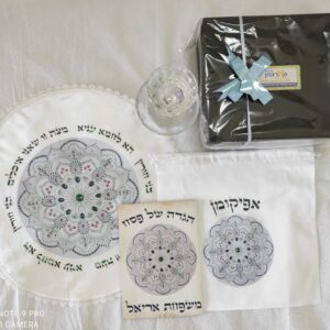 סט מהודר מספר 7