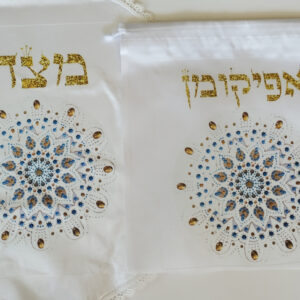 כיסוי מצה + שקית אפיקומן דגם עדן