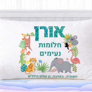 דגם אורן