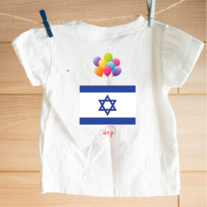 חולצה דגם בלונים 2025