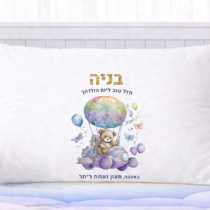 דגם דובי כדור פורח