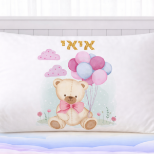 דגם דובי איימי