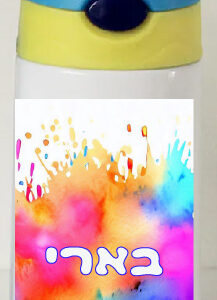 בקבוק דגם בארי