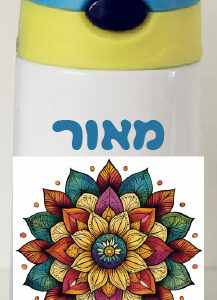 בקבוק דגם מאור