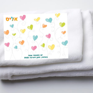 פליז דגם פרחי לבבות