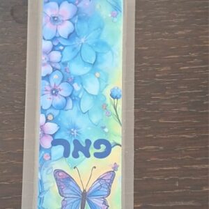 סימניה דגם פאר